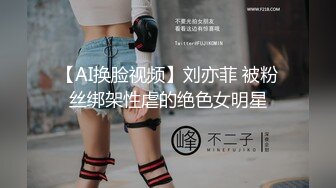 提前的520