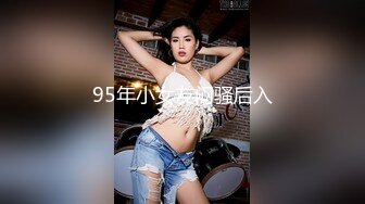 先口交，沙发后入蜜桃臀