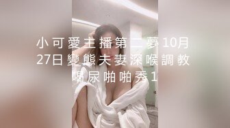 【新片速遞】  萝莉风漂亮美眉 叫爸爸 爸爸操我 大奶子 白虎粉鲍鱼 被无套输出 