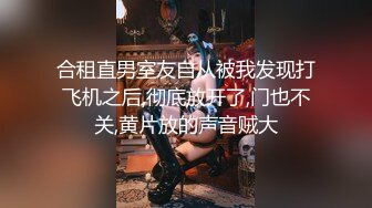 【自整理】Xhamster博主CoupleForFun2023 舔老婆的阴户  让她性福永久  最新视频合集【NV】 (45)