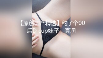 无套后入骚b老婆