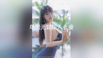 白嫩丰臀美乳兼职少妇 连干两炮到受不了