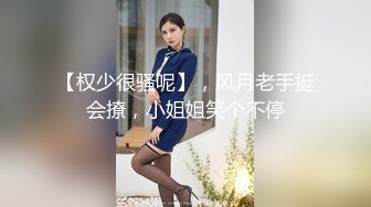 小骚货，联系