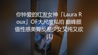 STP26064 22岁小妹妹，玩得是真他妈浪，内心饥渴无比，超市买了两根茄子，回家也不煮饭就开始发浪，两洞齐开，两根茄子一起狂插阴道！ VIP2209