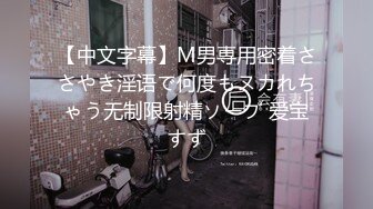 饥渴的纹身人妻