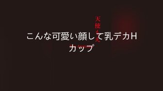 大神都喜欢这口下药迷翻女同事带回酒店把玩她的大肥鲍 各种玩具一股脑全塞进去