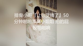 糖心⭐ 小桃酱 ⭐原版作品合集 我的性饥渴女友，可爱圆脸小桃酱【30V】 (30)