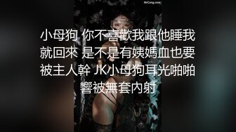 完美极品身材美女全裸抹油享受太阳浴诱惑 想不想与她来一场男女肉体的摩擦1080P超清