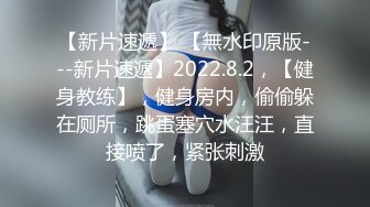  绝美名穴极品网红尤物粉红兔JK美少女偷偷发骚自慰被哥哥发现