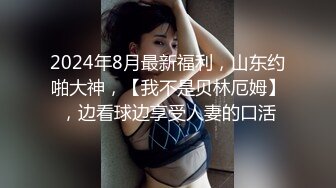 AI画质增强】操肥臀美乳健身猛男腹肌狂操浪叫，超强超猛，狂艹不止！补帧增强！60fps，1080P[3340MB]