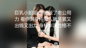 巨乳肥臀女【wettmelon】onlyfans合集【470V】  (79)