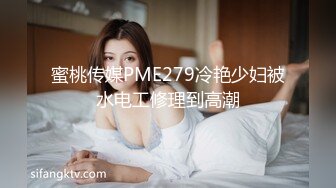 白衣天使 医生上班摸鱼 【浪荡美小护】上班玩丝袜真空跳蛋 【30v】 (2)