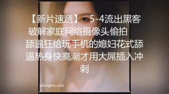 抖音快手全网同名，极品网红福利姬【奶咪】黑丝小恶魔紫薇，疯狂道具玩肛