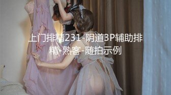 超极品真实18岁校花〖大一学妹〗10.30晚上21点45分到22点58分，学长走后一个人骚骚地自慰，没人知道的寂寞秘密！