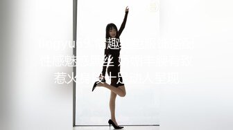  性感粉嫩嫩妹子浴室操穴洗澡完继续床上操