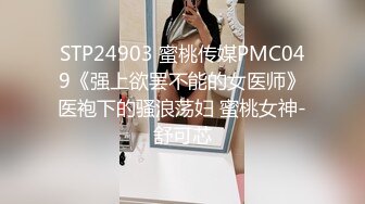 童颜巨乳的小骚货震动棒磨蹭无毛1