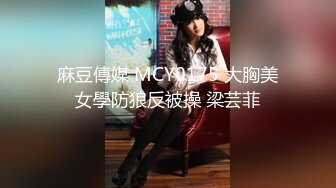 绝顶女神 女王范大长腿黑丝骚货御姐 美杜莎 户外跳蛋调教 狗链女仆露出车来车往 主人淫器玩物口爆吞精