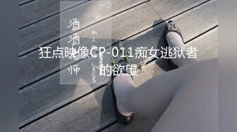 【新片速遞】   甜美乖巧邻家妹妹！一脸呆萌自慰秀！掰开骚穴流出白浆，道具假屌猛捅，爽的娇喘呻吟不断[1.77G/MP4/01:23:24]