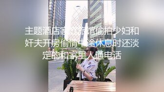 百度云泄密流出-表演系妹子对着镜头在做表演