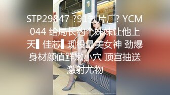  冒险雷探花，20岁兼职学生妹，沙发调情啪啪，粉嘟嘟胴体干起来格外过瘾，水声呻吟声销魂诱人