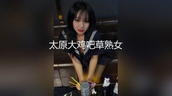 颜值不错的可爱小猫咪，开档黑丝口交乳交玩弄大鸡巴