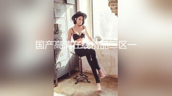 超有气质的前台收银美女.几根毛的阴户高高突起.真馋人