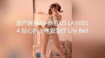 【绿帽淫妻❤️性爱狂】带你体验绿奴巅峰 娇妻被陌生人爆操无套内射 自己在一旁撸管3P轮操