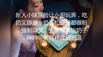 潜规则售楼小姐被逼到酒店亲热狂操