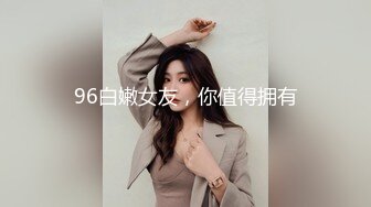  黑丝眼镜少妇 啊用力点操 没力气了 废物啊 大姐嫌男子操逼不给力 慢慢吞吞