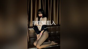 那些兜售自己果照的學生妹，舉牌定制照，金主爸爸ID認證，太嫩了639P+51V