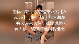 高清修复白袜制服鞋JK美女厕拍啪啪【52V】 (22)