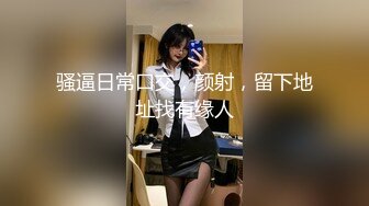 【韩国三级】AV演员的性：星图没有照 [젖스타그램 노삭제] av배우의 섹스타그램 노컷