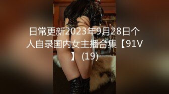 泰国淫欲小只马「newyearst6」OF私拍 酒店三男两女5P淫趴 黑丝黑网情趣内衣满屏春光肉欲2