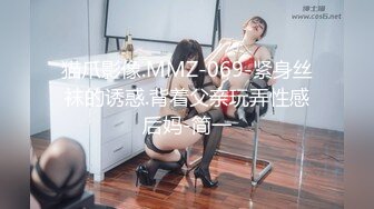 ABP-670 将美少女捆绑起来调教到高潮 004 园田美音 捆绑解禁