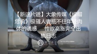 最新网红瓜曝光，抖音二次元卡哇伊可盐可甜高颜美少女【小九酱】露脸定制私拍，美鲍美菊道具紫薇啪啪呻吟销魂，撸点很高