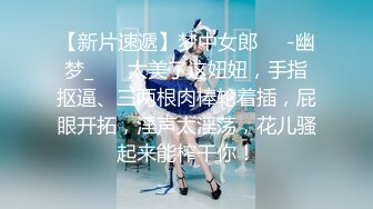 极品反差媚黑淫婊！推特网红NTR顶级绿帽崇黑骚妻【文森特】最新私拍，暴力3P黑人抱起来不懂怜香惜玉往死里肏