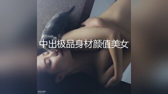 RAS-368偷腥巨乳女友閨密女優酒後挑逗吸精