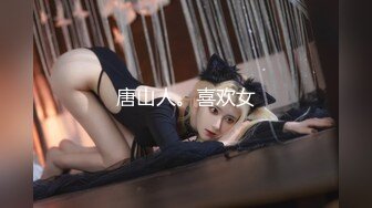 国产AV 蜜桃影像传媒 PMX037 女教师的私欲 静静 李文静