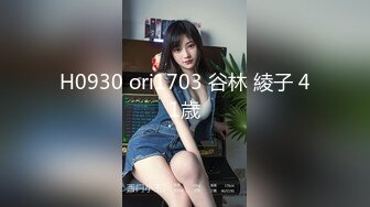 漂亮眼睛双马尾甜美靓女，极品微毛粉嫩美穴，白色丝袜翘起极品美臀掰开，振动棒后入抽插，手指扣穴淫水直流