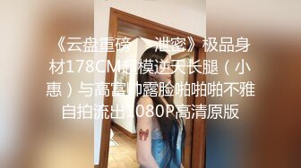 御姐女仆小奶昔Kyra