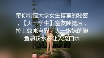 8/9最新 网红尤物巅峰女神甜美精致脸蛋修长雪白美腿VIP1196