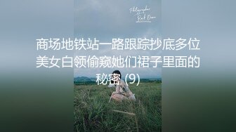 【HEYZO-0539】 艾未未的手向渴望上帝的女儿致敬