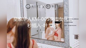   顶级性爱极限推荐外围女神猎杀者91斯文禽兽震撼首发-双飞豪乳情趣丝袜美少妇 高潮篇