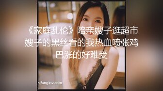 ⭐我的兼职瑜伽教练室友⭐〖下面有根棒棒糖〗给老公戴绿帽,意外被私教内射 瑜伽裤完美勾勒出女神凹凸有致的身材