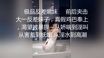  熟女阿姨 想射啦 那就射吧 快点 我也要来了 老绿帽找个年轻小奶狗操老婆 被操边振动棒刺激豆豆