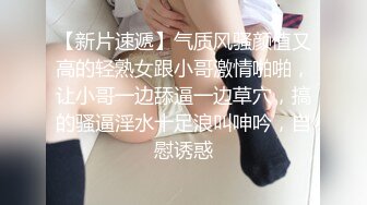 【超顶❤️媚黑淫趴】6.7媚黑日常换妻群P实记《黑白配》嫩妹吸含20cm黑屌 也不卡嗓 黑粗长轮番肏弄女神