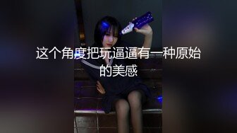 风骚小少妇口活近景展示美乳后入啪啪娇喘不断淫荡不堪