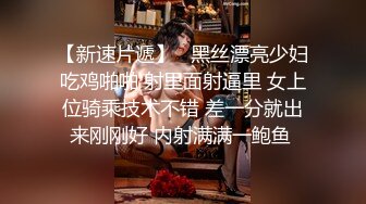 身材娇小的美少妇KTV被下药 迷迷糊糊的被人带到酒店 几个猥琐男轮流干