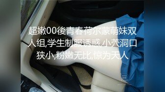 【爆奶高颜极品女神】微博19W网红G奶女神『樱晚』最新大尺度主题私拍《红酒与她》极致唯美幽魂诱惑