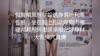  媚肉夜勤病棟栋巨乳看护研修生 沒想到打针副作用一直勃起好难受